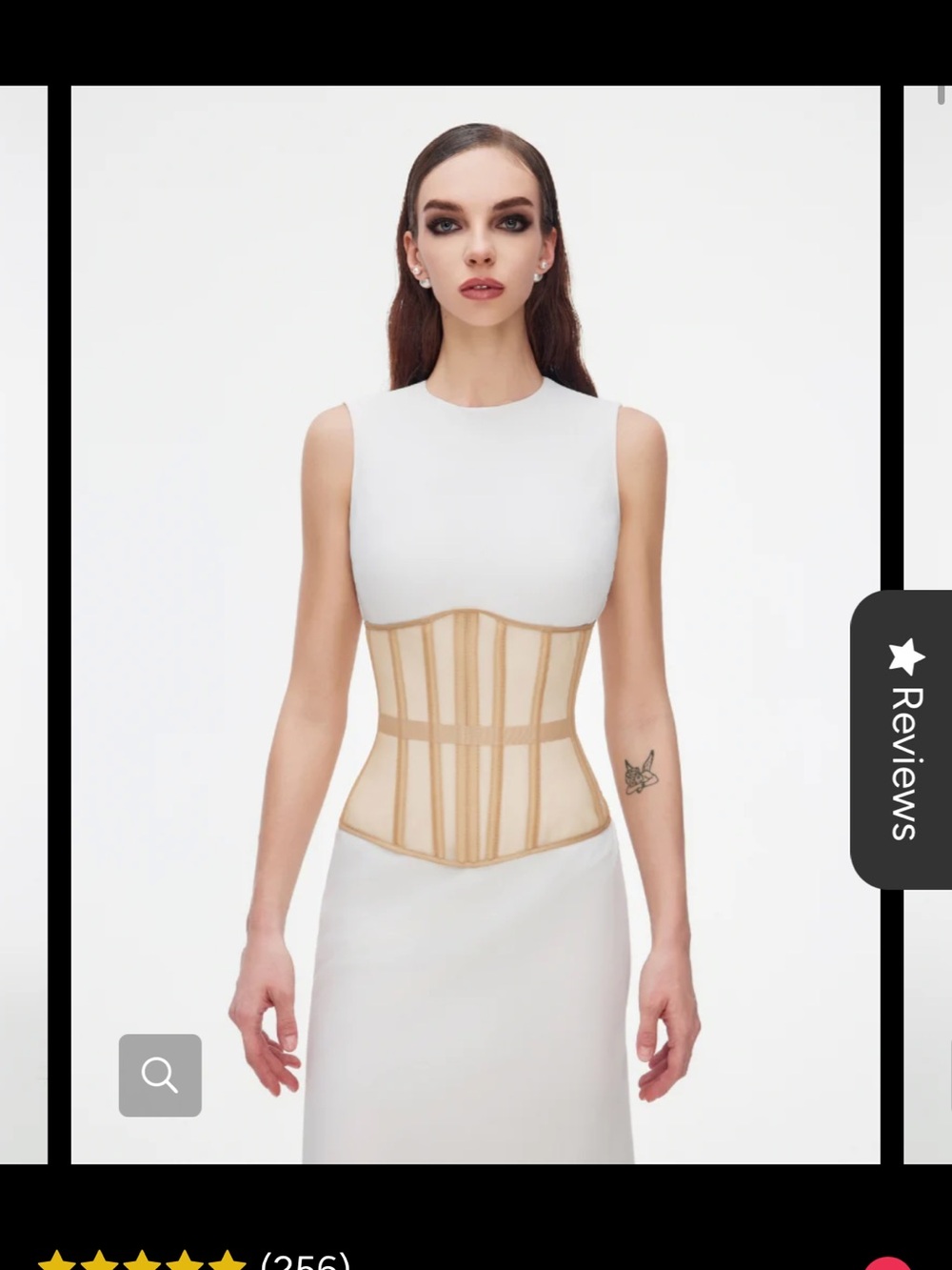 Beige Perfect Corset